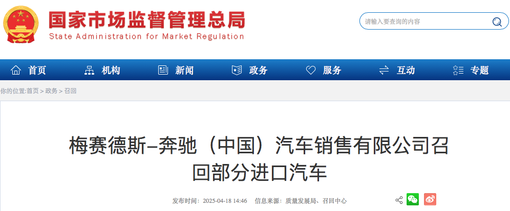 WeChatda8b54e526ec1473a274fbea91bc48b5.png